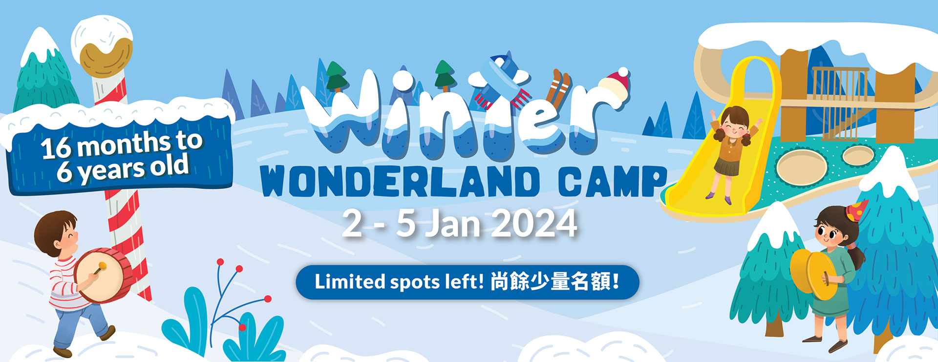 Winter camp